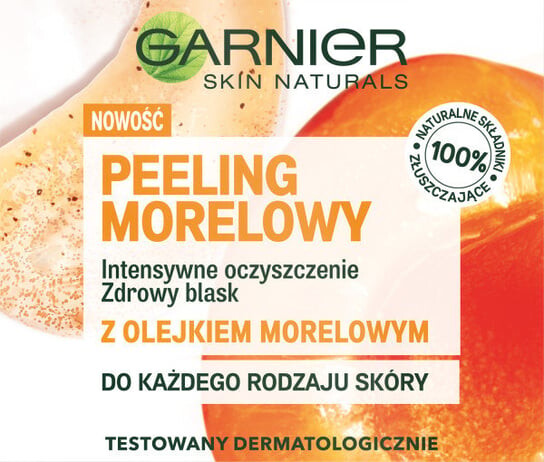 

Абрикосовый пилинг для лица, 50 мл Garnier, Skin Naturals