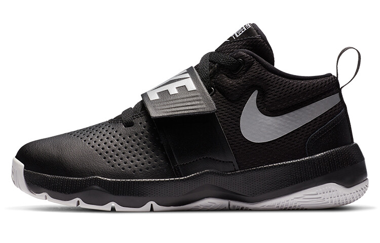 

Nike Team Hustle D 8 (GS) Черный/Серый