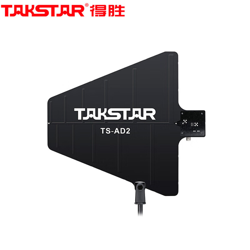 

Активная направленная антенна Takstar TS-AD2