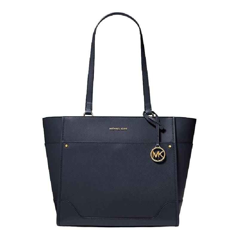 

Сумка Michael Michael Kors Harrison Large Leather, темно-синий