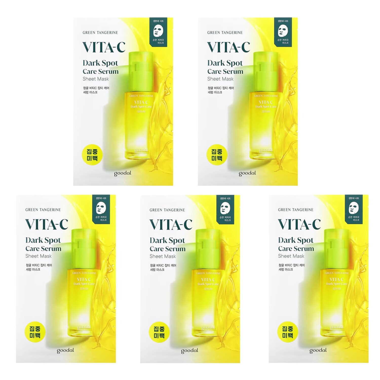 

Green Tangerine, Vita-C, тканевая маска с сывороткой от темных пятен, 5 масок по 28 г (0,98 унции), Goodal