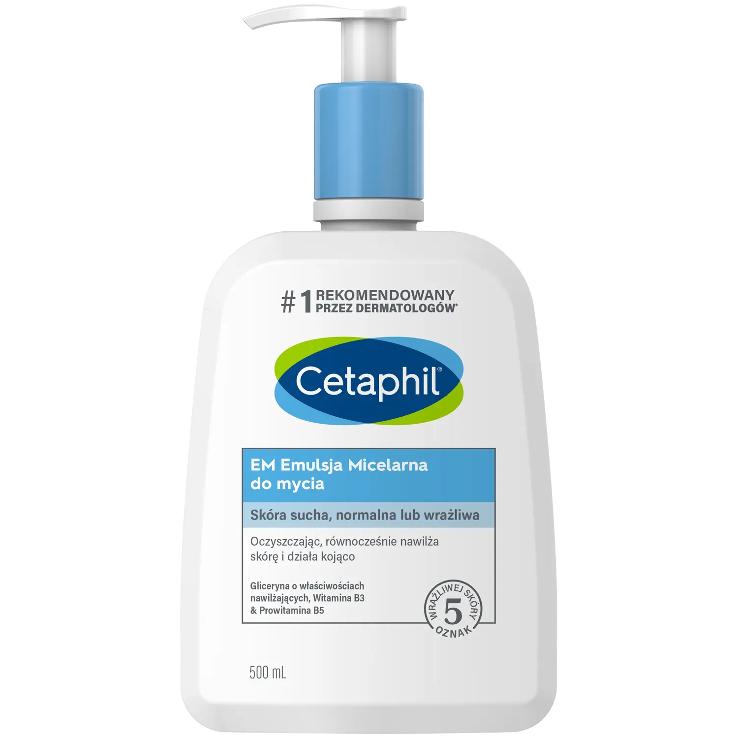 

Cetaphil EM мицеллярная эмульсия для умывания, 500 мл