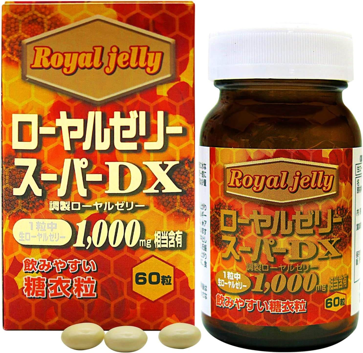 цена Маточное молочко Yuuki Royal Jelly Pharmaceutical DX1000, 60 таблеток