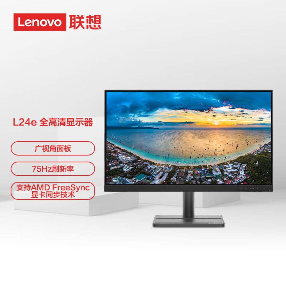 

Монитор Lenovo L24e-30 24"