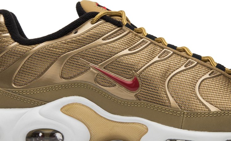 Air max store qs gold