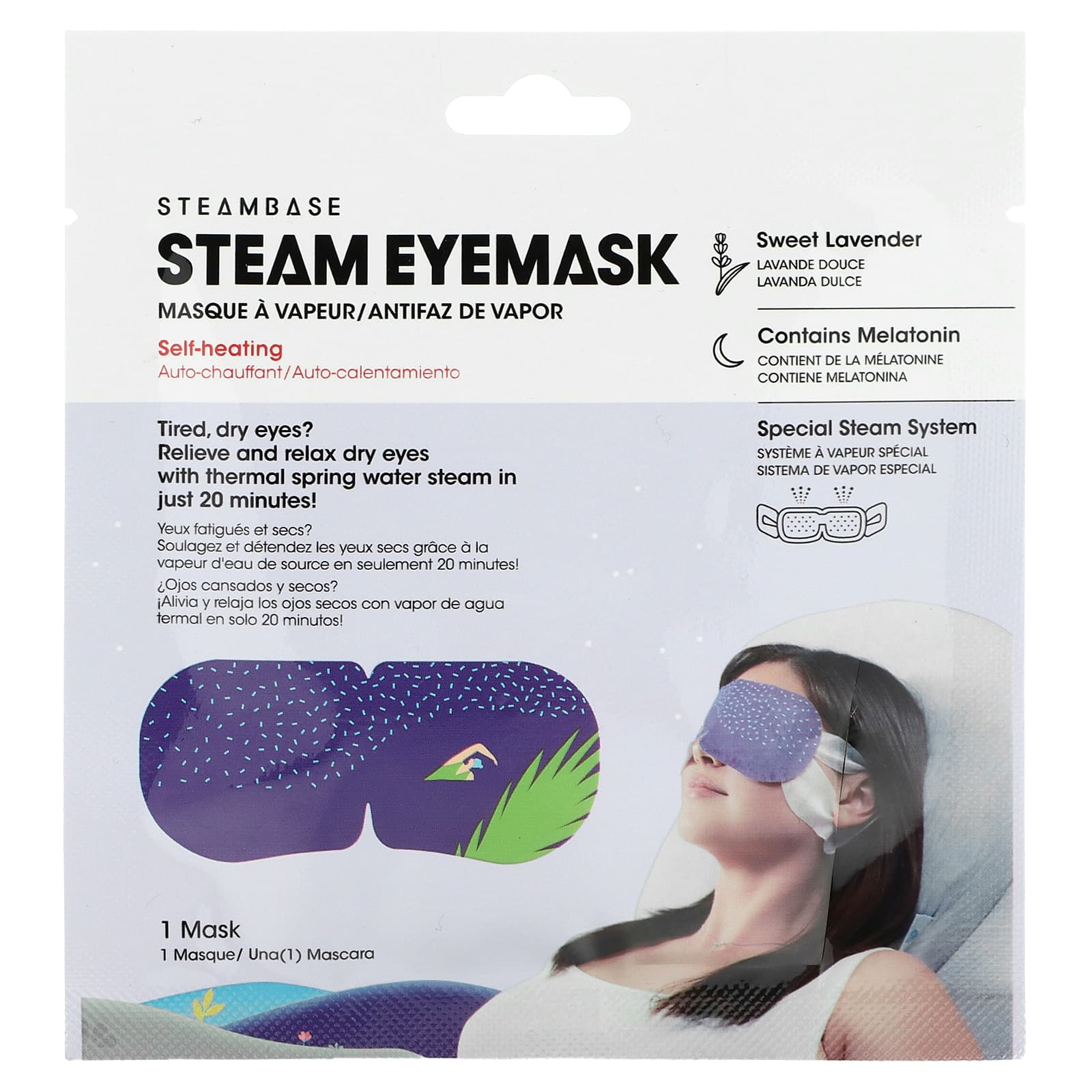 Паровая Маска Steambase для глаз, сладкая лаванда steambase паровая маска для глаз без запаха 1 маска