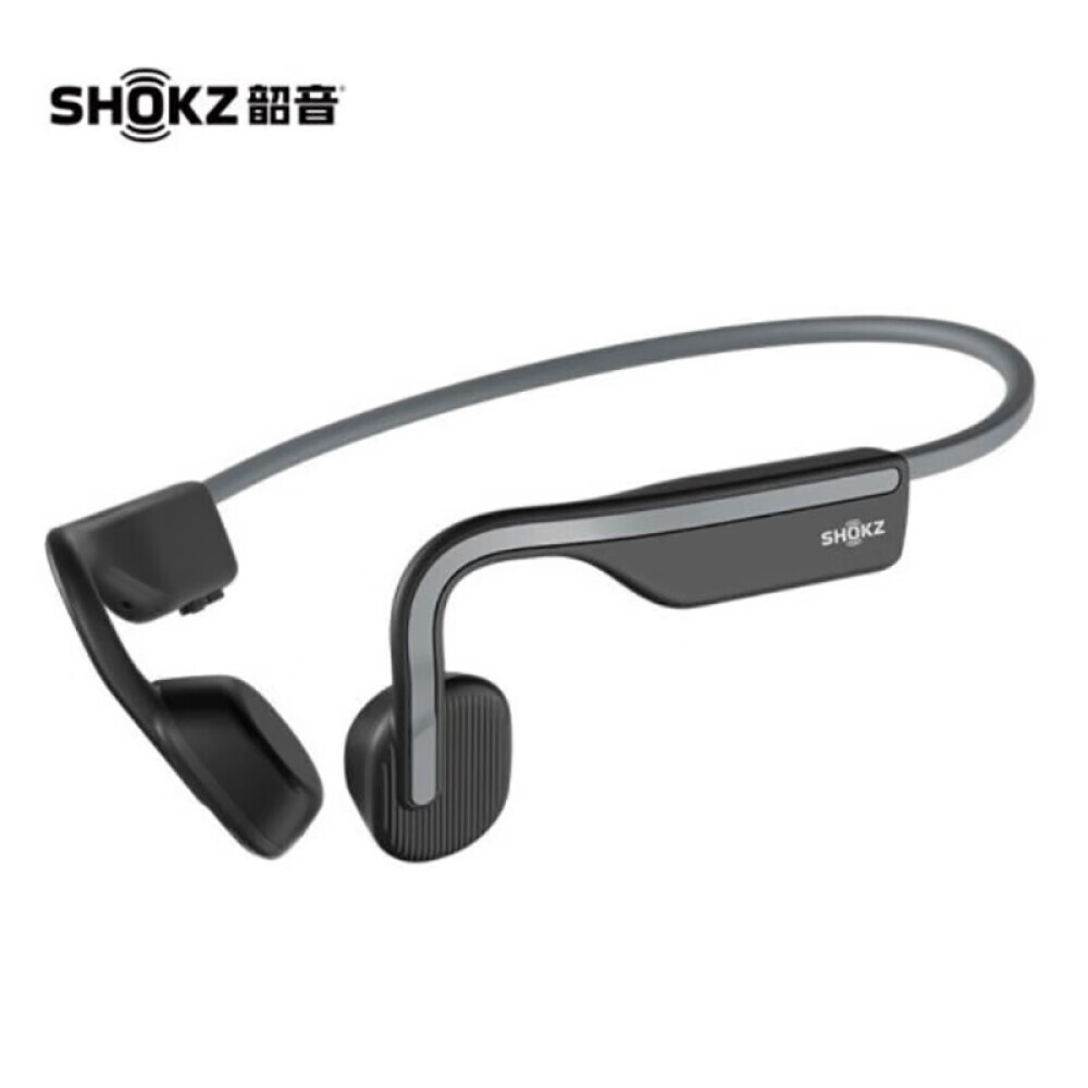 

Bluetooth-гарнитура Shokz Shaoyin S661, серый