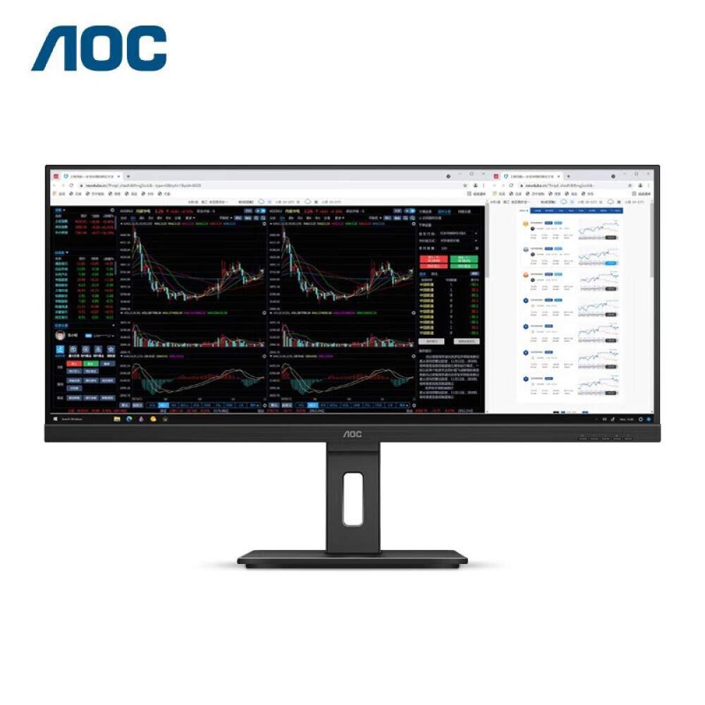 

Монитор AOC Q34P2 34" IPS 2K 75Гц с узкой рамкой