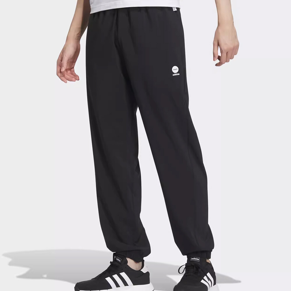 

Спортивные брюки Adidas Neo, черный