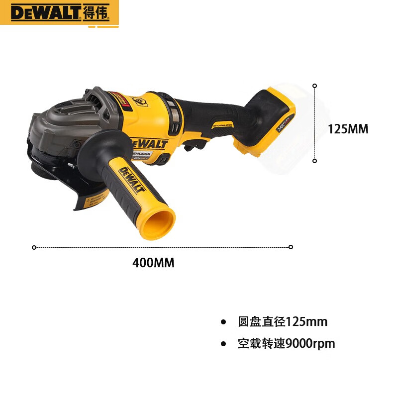 Угловая шлифовальная машина Dewalt DCG414, 125 мм + два аккумулятора 60V/4.0Ah, зарядное устройство