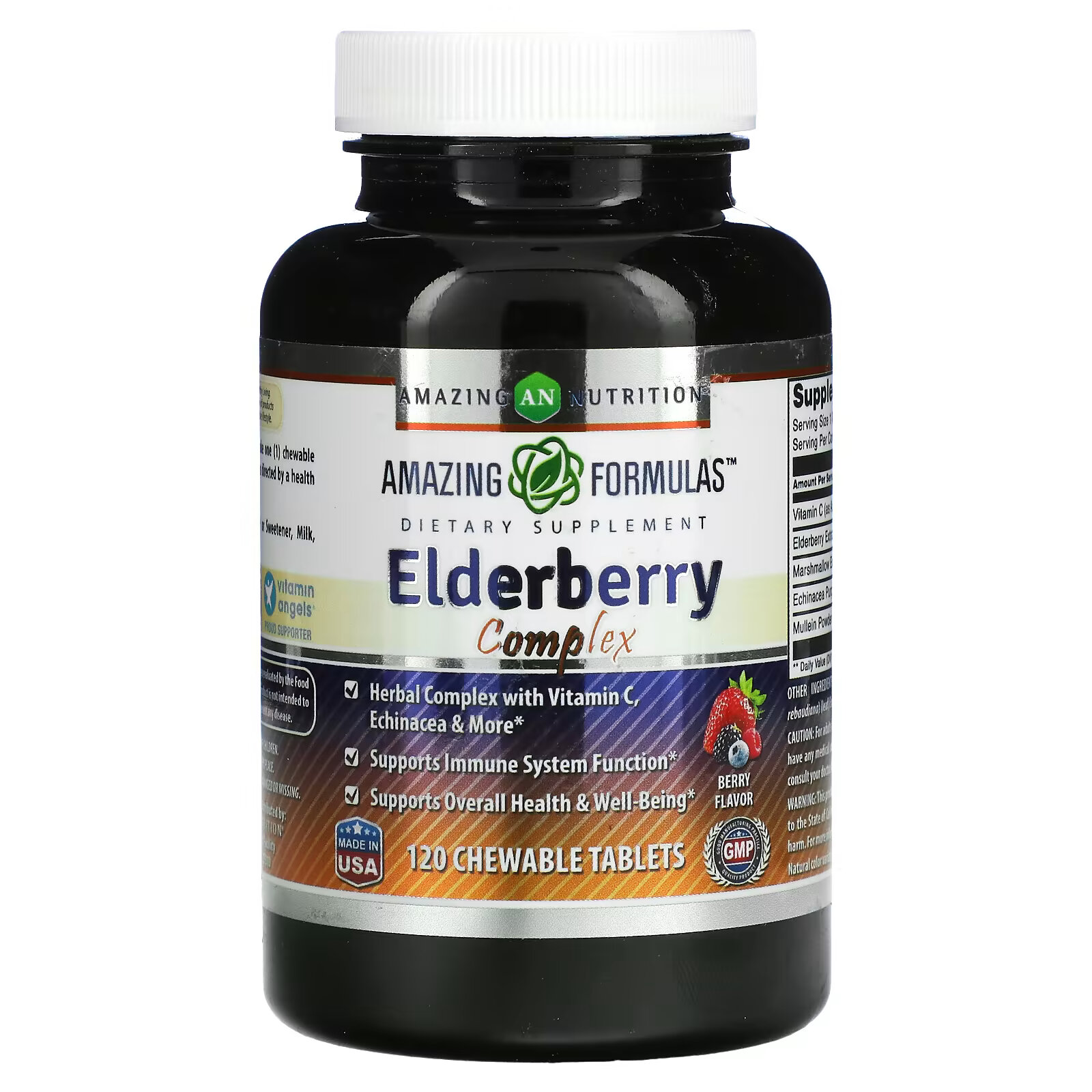 Amazing Nutrition, Elderberry Complex, ягоды, 120 жевательных таблеток amazing nutrition amazing gummies витамин c апельсин 120 жевательных таблеток