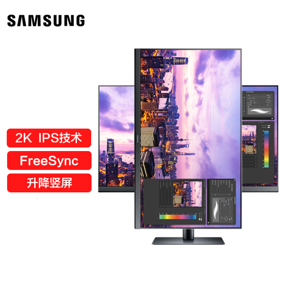 

Монитор Samsung S27B612EQC 27" IPS 2K 75Гц
