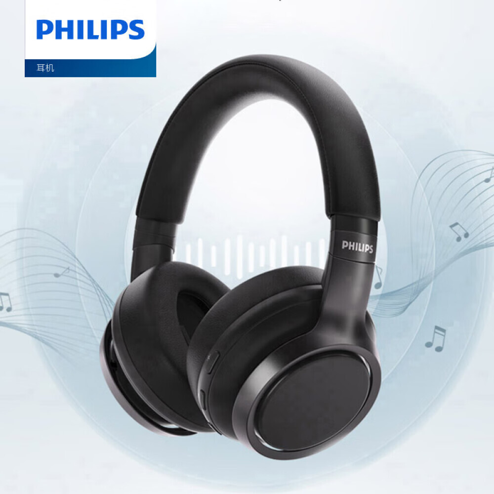 

Bluetooth-гарнитура Philips TAH9505 с активным шумоподавлением, черный