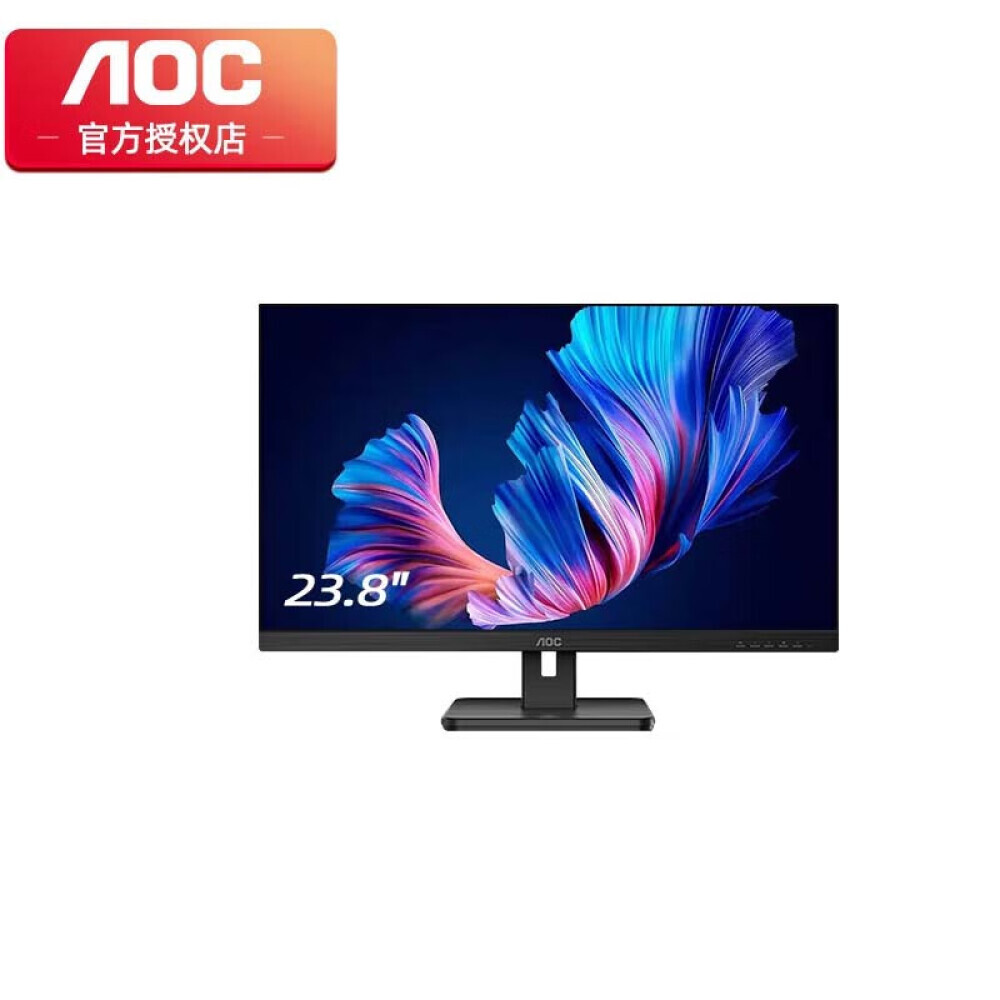 

Монитор AOC 24E2H 23,8" IPS Full HD