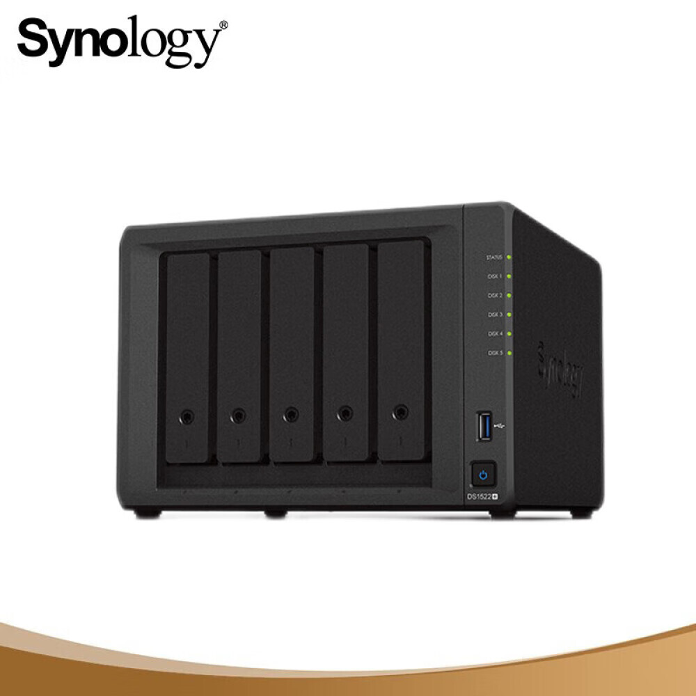 

Сетевое хранилище Synology DS1522+ 5-дисковое
