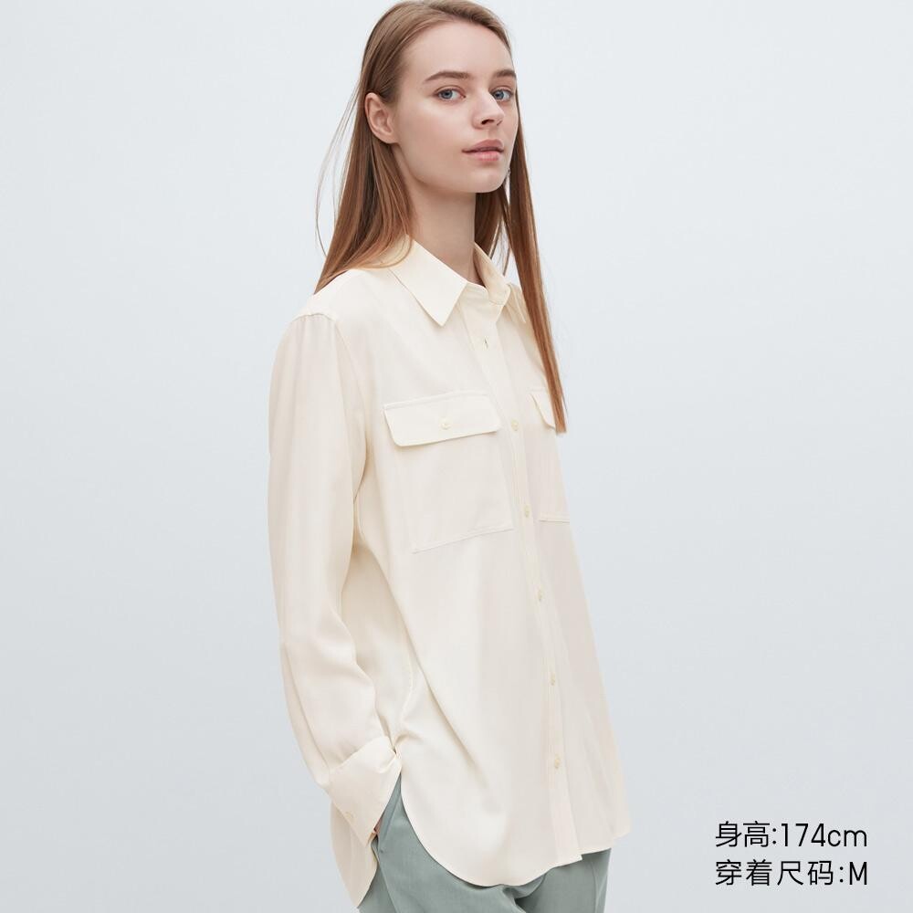 

Рубашка Uniqlo, молочный
