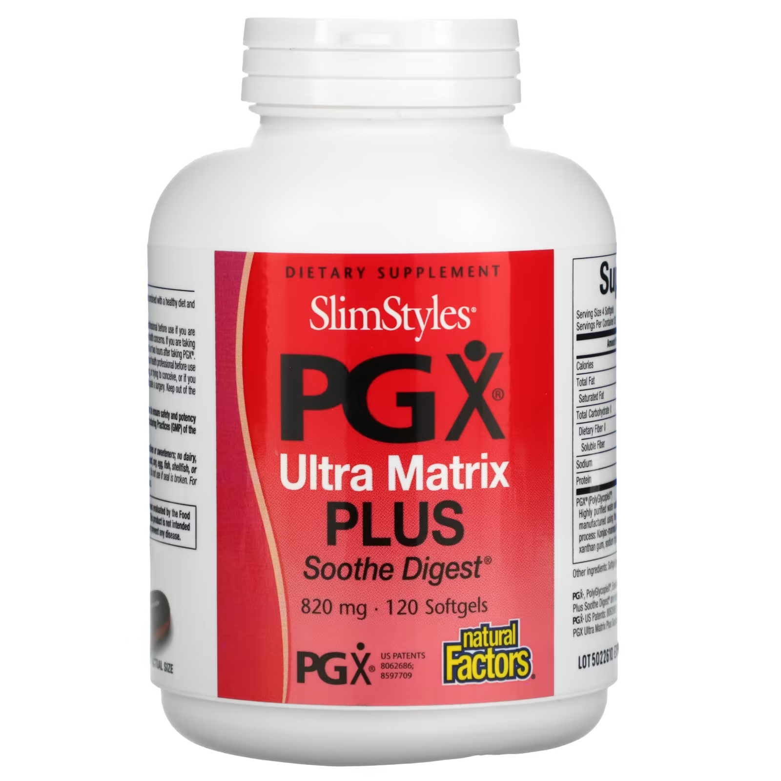 Natural Factors SlimStyles PG X Ultra Matrix Plus 820 мг, 120 мягких таблеток natural factors slimstyles ультраматрица pgx плюс успокаивает пищеварение 820 мг 120 мягких таблеток