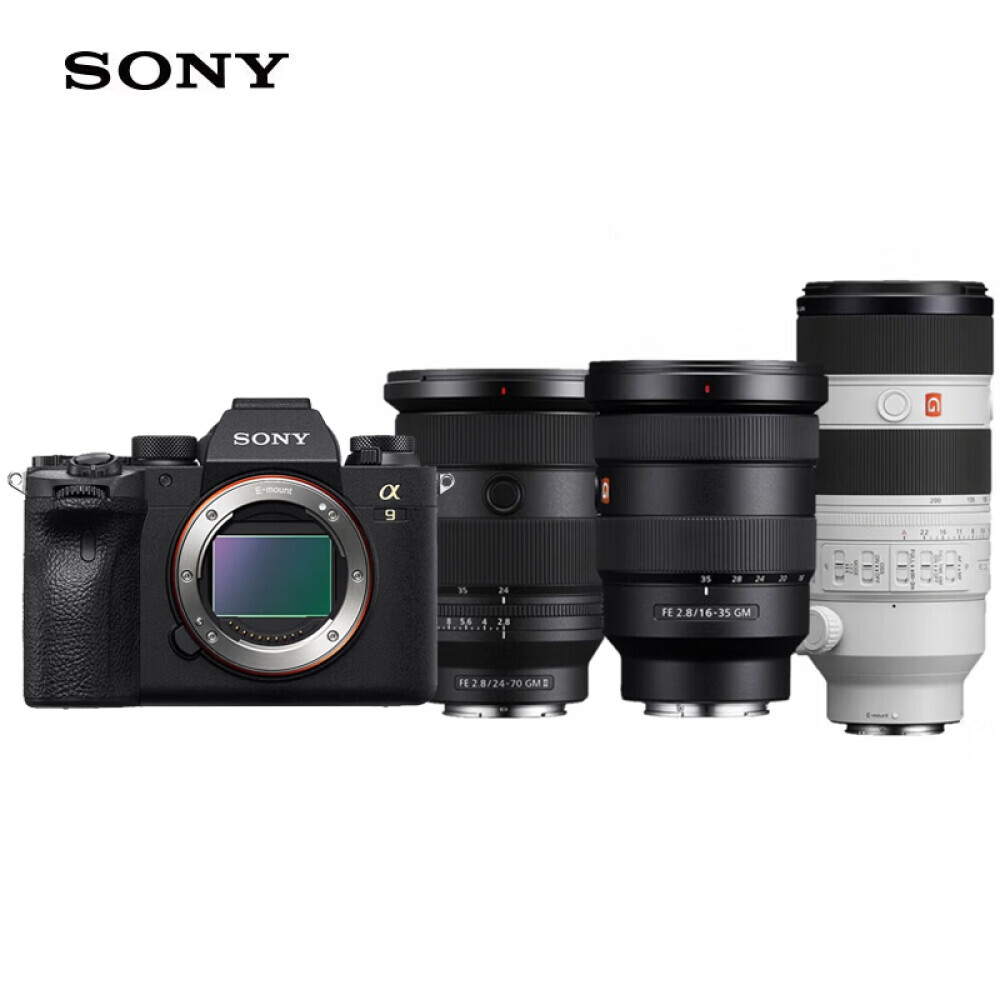 

Фотоаппарат Sony Alpha 9 II A9M2