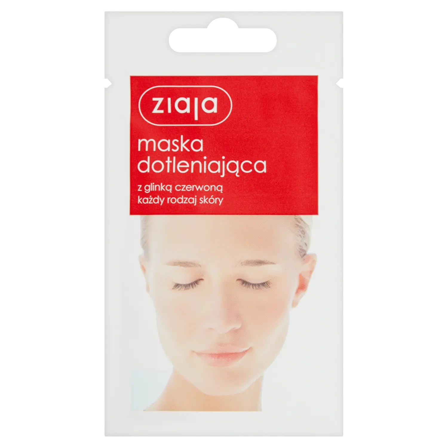 

Ziaja оксигенирующая маска для лица, 7 мл