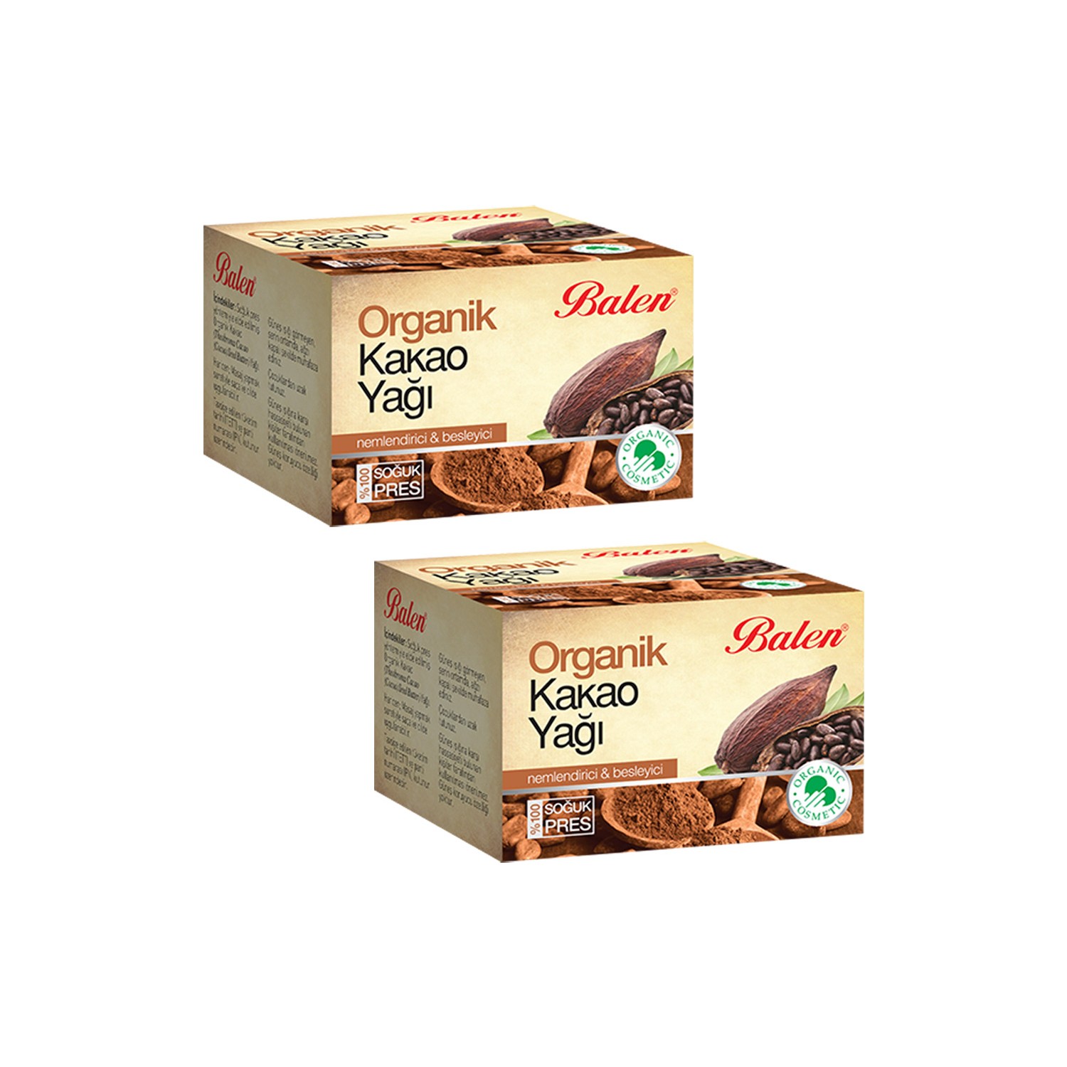 Органическое какао-масло Balen, 2 упаковки по 50 мл organic cocoa butter 150 ml