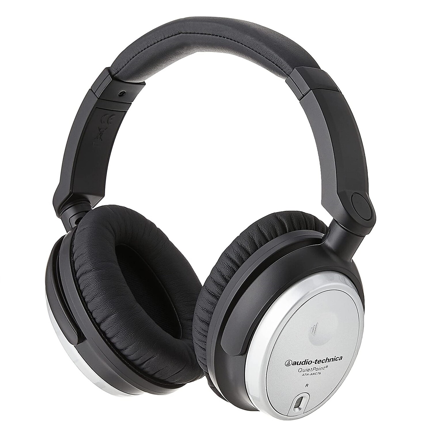 

Наушники Audio-Technica ATH-ANC7b-SViS проводные, серебряный, Серебристый