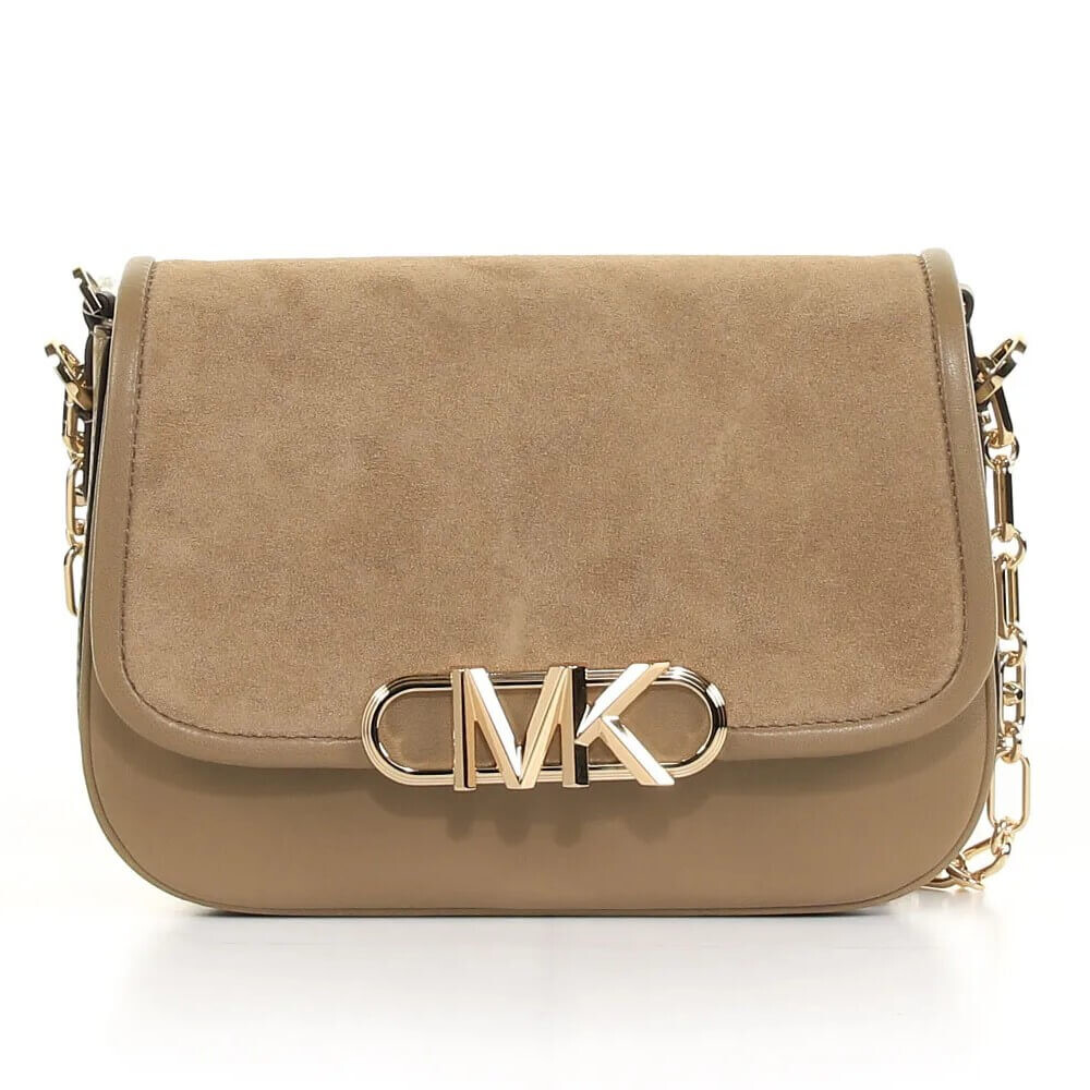 

Сумка Michael Kors Parker Leather, бежевый