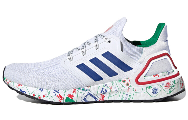 

Adidas Ultraboost 20 Чэнду