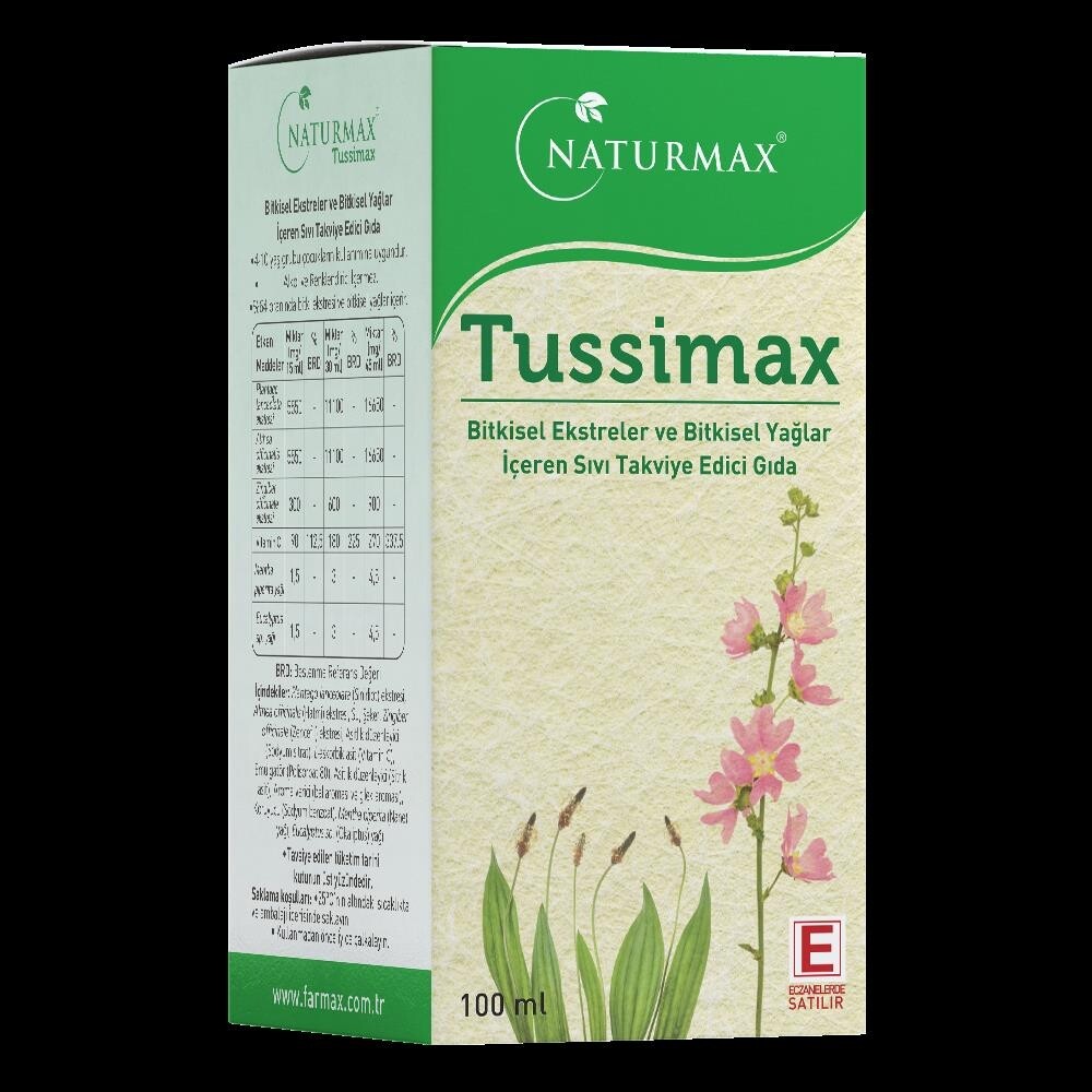 

Натурмакс Туссимакс Сироп 100 мл NATURMAX