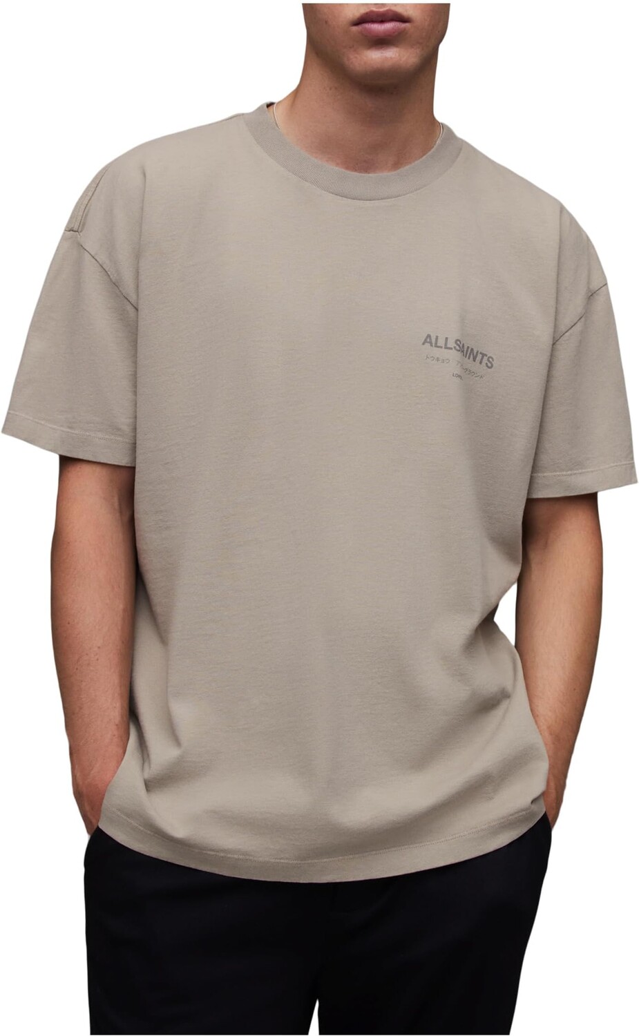 

Кофта с короткими рукавами Underground AllSaints, цвет Stone Taupe