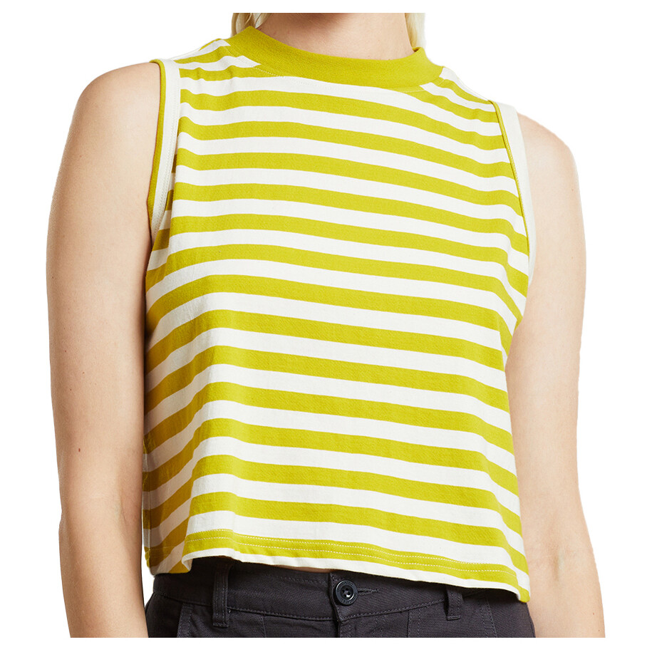 

Топ Dedicated Women's Namsos Stripes, цвет Citronelle Yellow