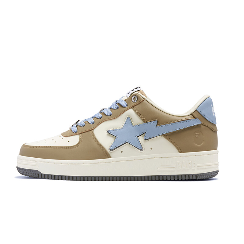 

Мужская обувь для скейтбординга A BATHING APE STA, Бежевый БГЗ, Серый