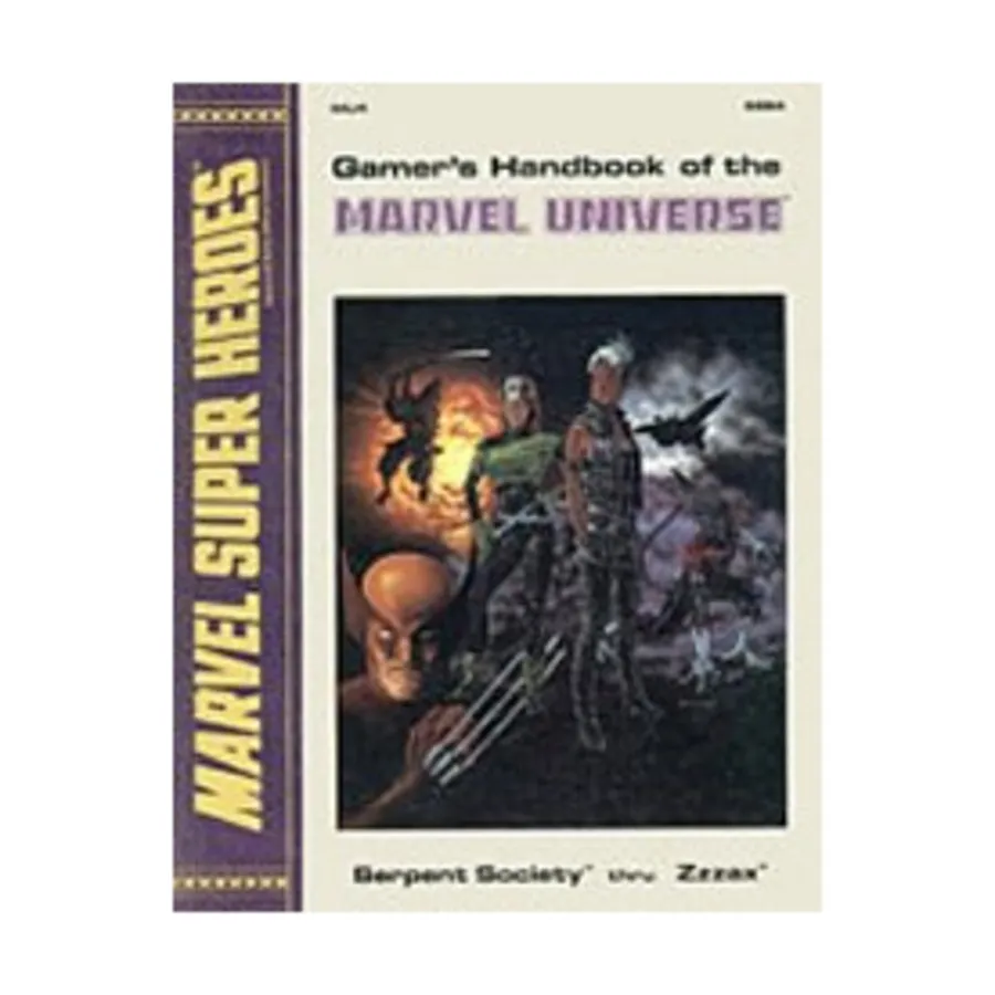 

Gamer's Handbook of the Marvel Universe #4 - Serpent Society thru Zzzax, Marvel Super Heroes (TSR), мягкая обложка