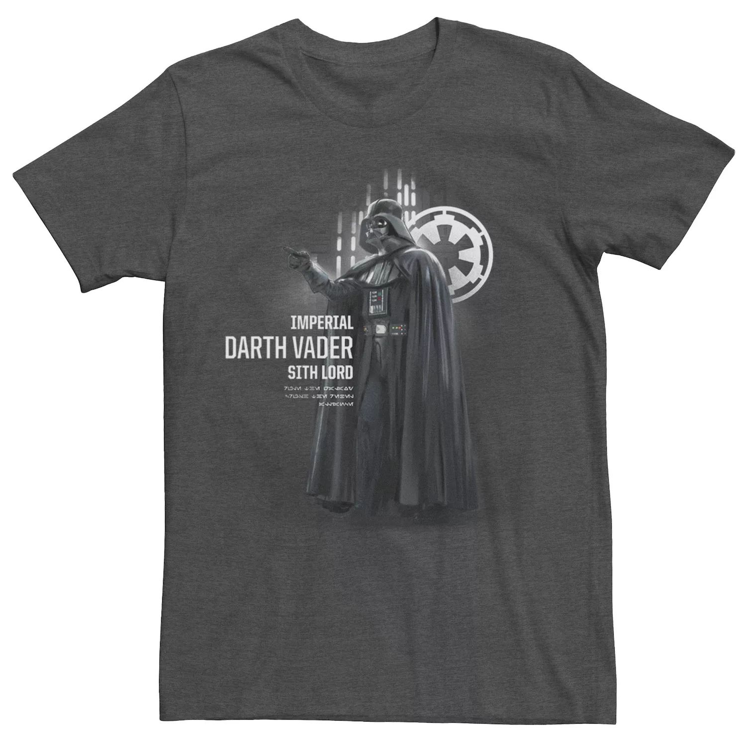 Мужская футболка «Звёздные войны: Изгой-один» с Дартом Вейдером Star Wars