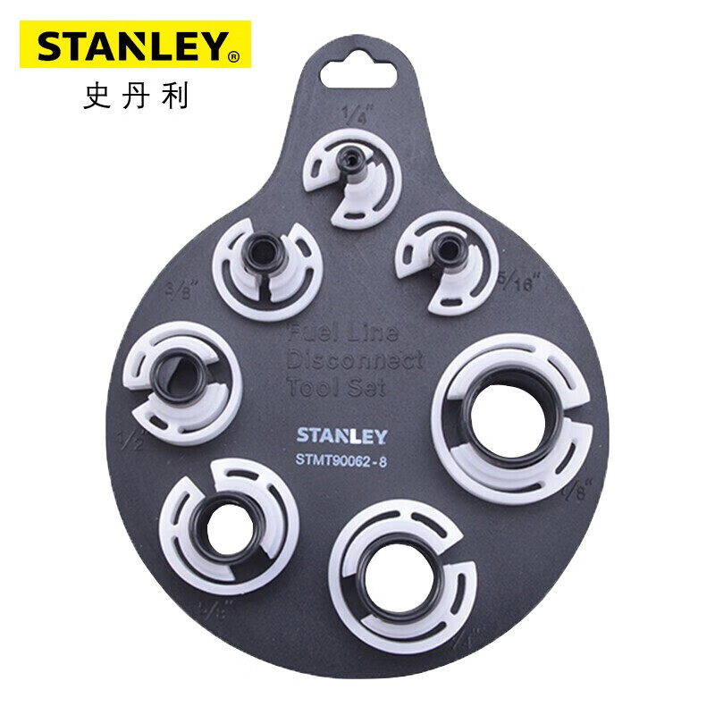 STANLEY STMT90062-8-23 Комплект для разборки и сборки соединений масляных трубок из 7 предметов