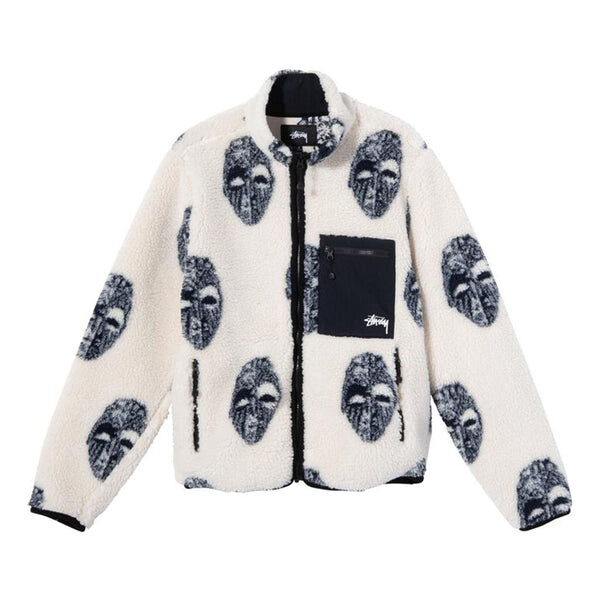 

Куртка Men's Stussy Mask Jacquard Sherpa Stand Collar Jacket White, белый