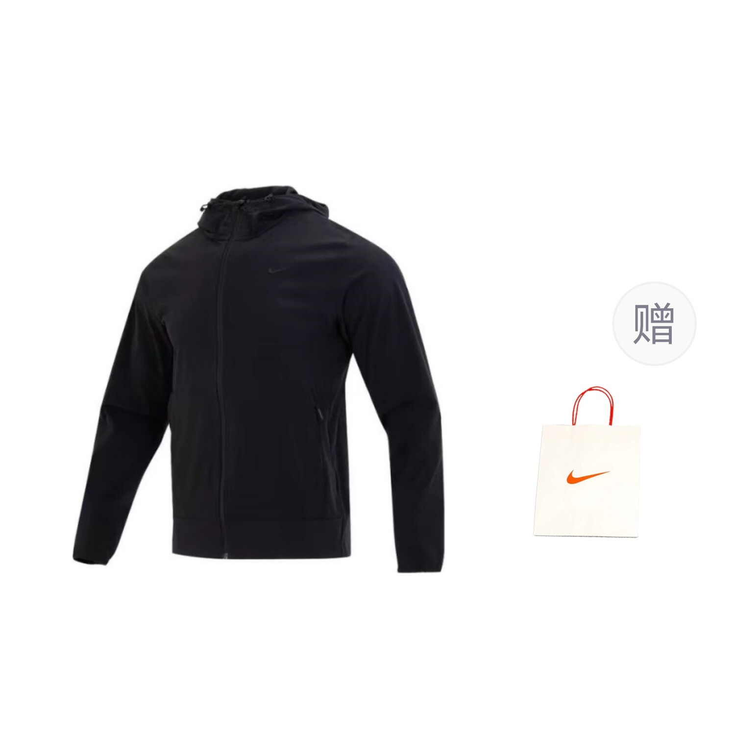 

Куртка мужская черный подарочная сумка Nike