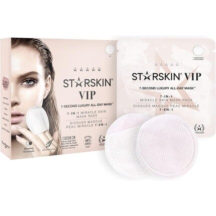 

STARSKIN VIP 7-Seconds Роскошная маска на весь день, Серый