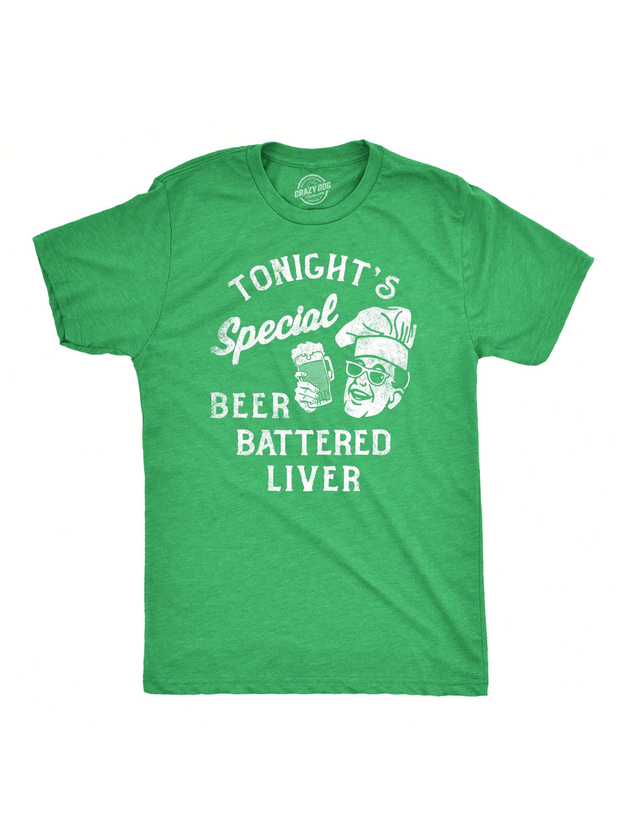 Мужская футболка Tonights Special Beer Battered Liver, хизер грин - печень зеленая книга алкоголика