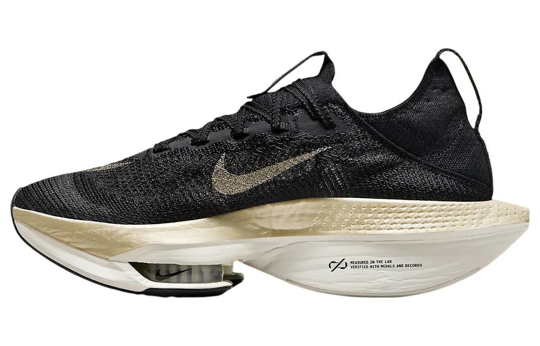 

Nike Кроссовки Мужские