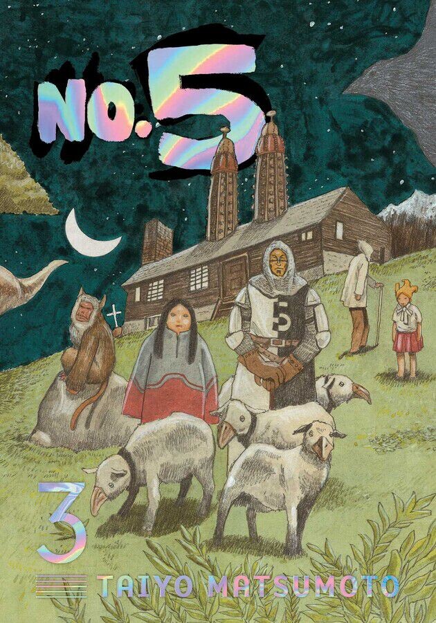 

Манга No. 5 Manga Volume 3