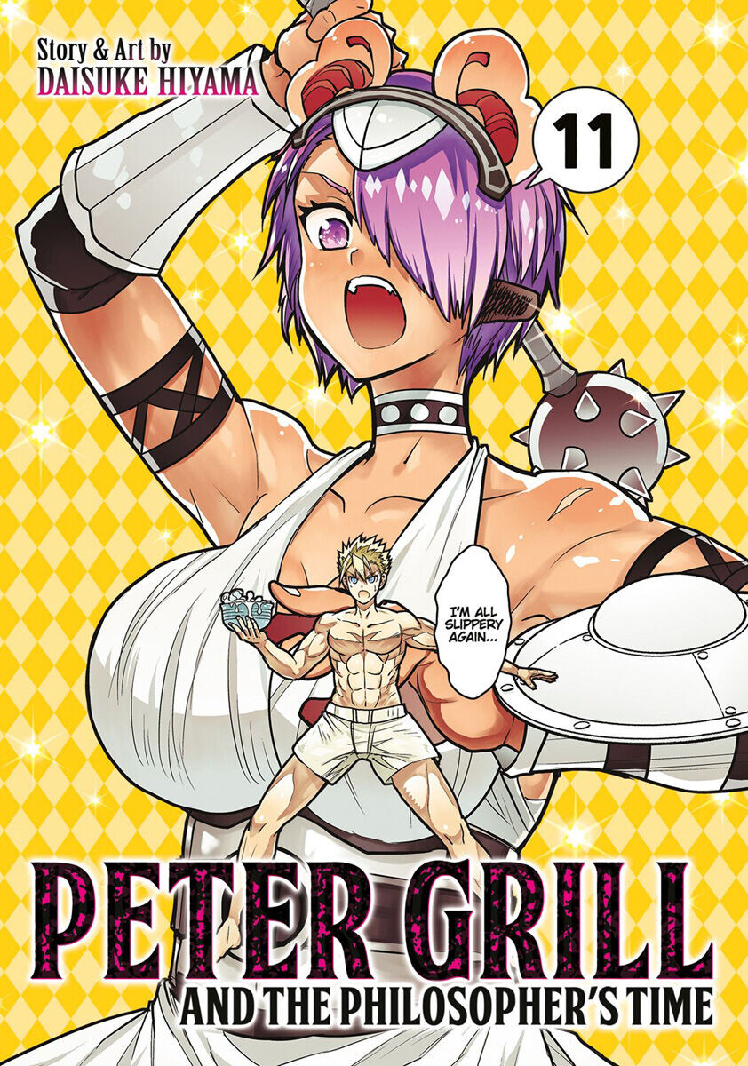 

Манга Peter Grill and the Philosopher's Time Manga Volume 11