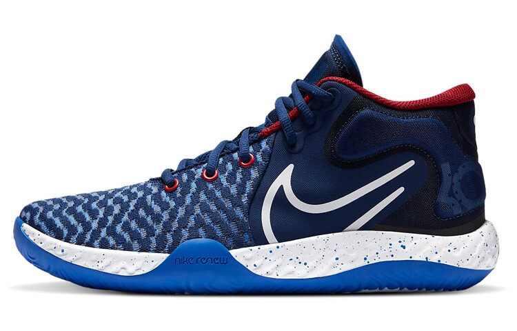 

Nike KD Trey 5 VIII Blue Void