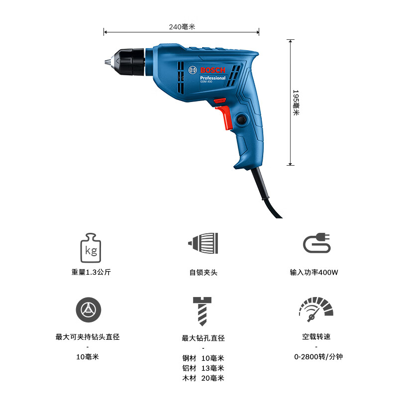 Дрель ручная Bosch GBM 400 KLE, 400W