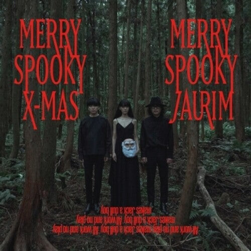 

CD диск Jaurim: Merry Spooky X-Mas - Winter Special Album
