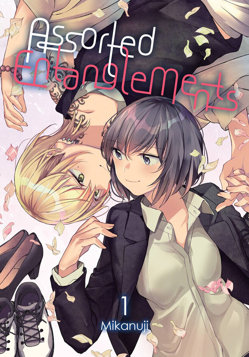 

Манга Assorted Entanglements Manga Volume 1