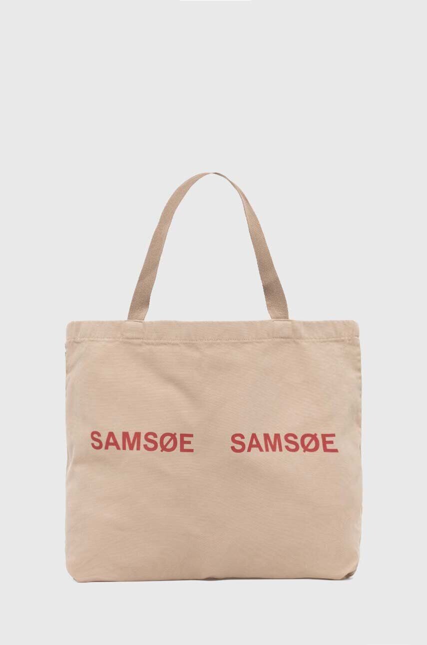

Сумочка Samsoe FRINKA Samsoe Samsoe, бежевый