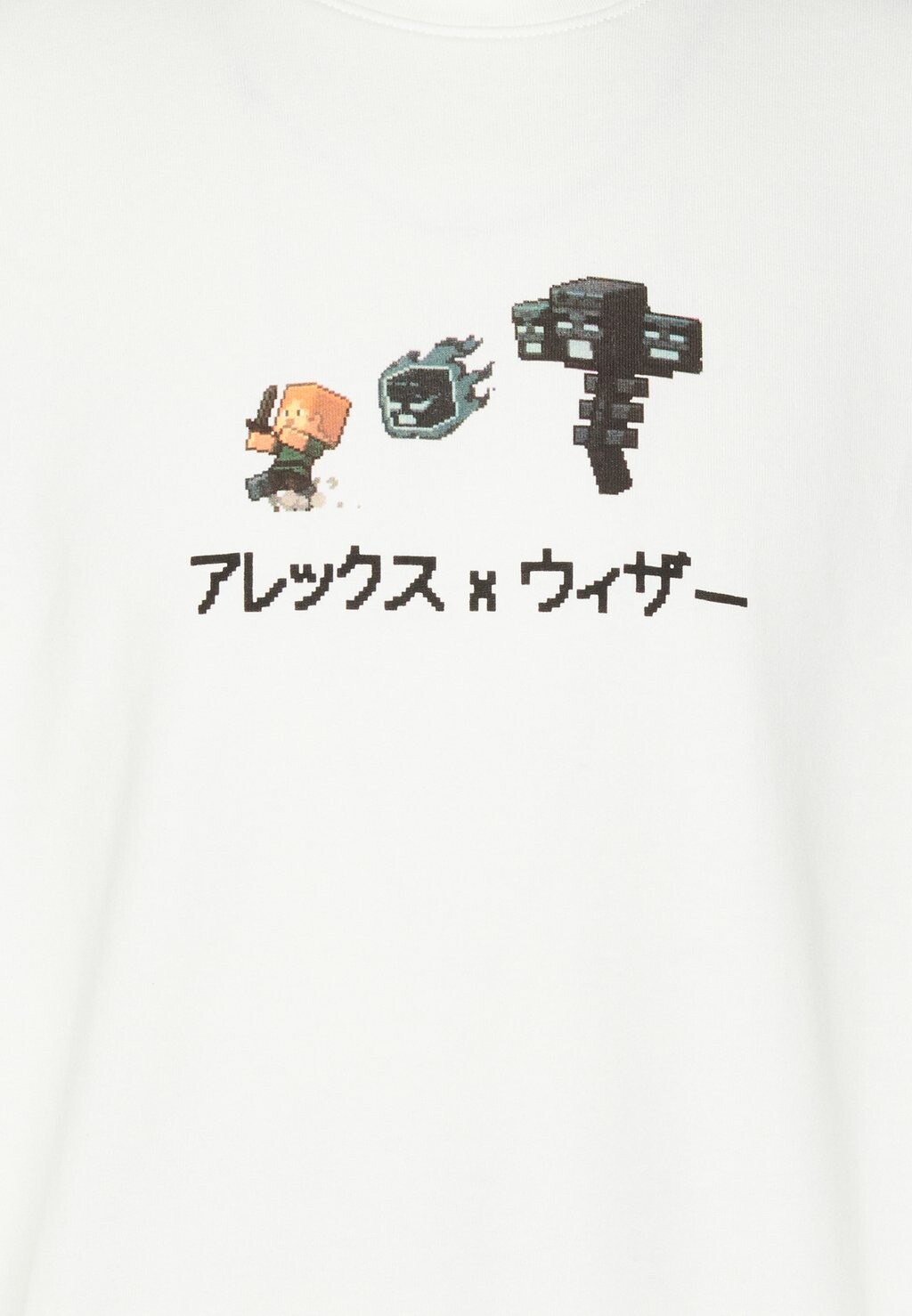 

Свитер Onsminecraft Vintage Fit Crew Neck Only, Танцовщица облаков