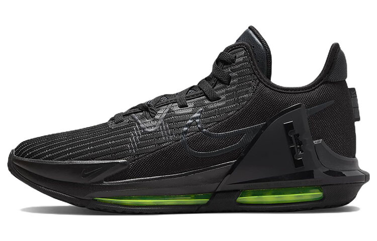 

Кроссовки Nike LeBron Witness 6, черный / желтый