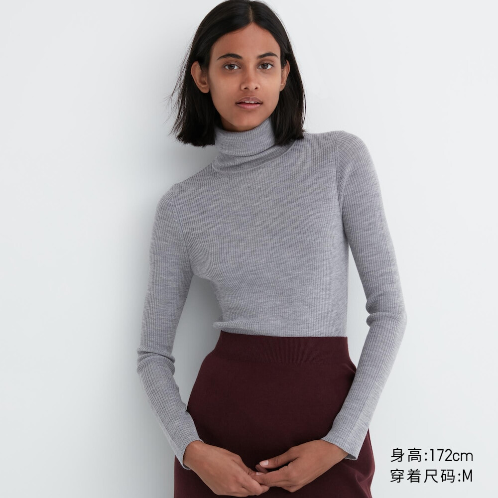 

Свитер Uniqlo камвольный с двумя лацканами из мериносовой шерсти, серый