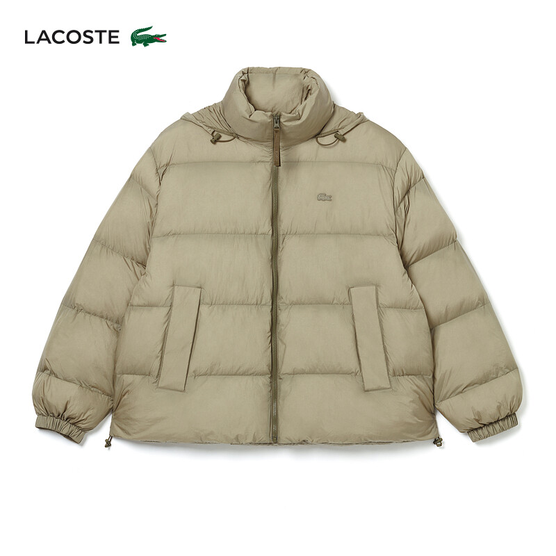 

Куртка Lacoste с капюшоном, хаки